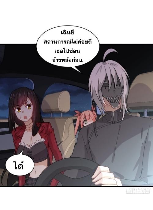 อ่านมังงะ